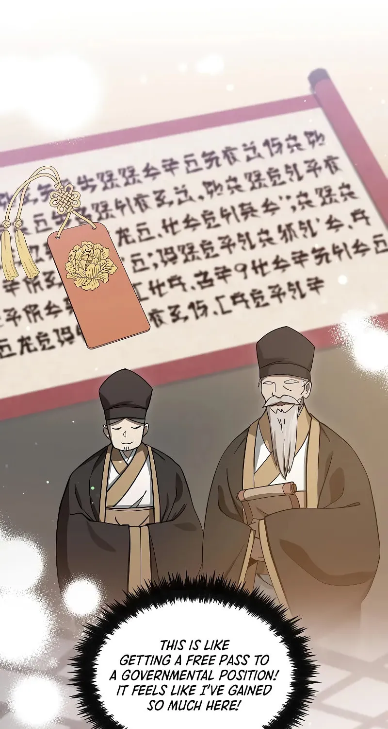 Uiwon, Dasi Salda Chapter 152 page 77 - 