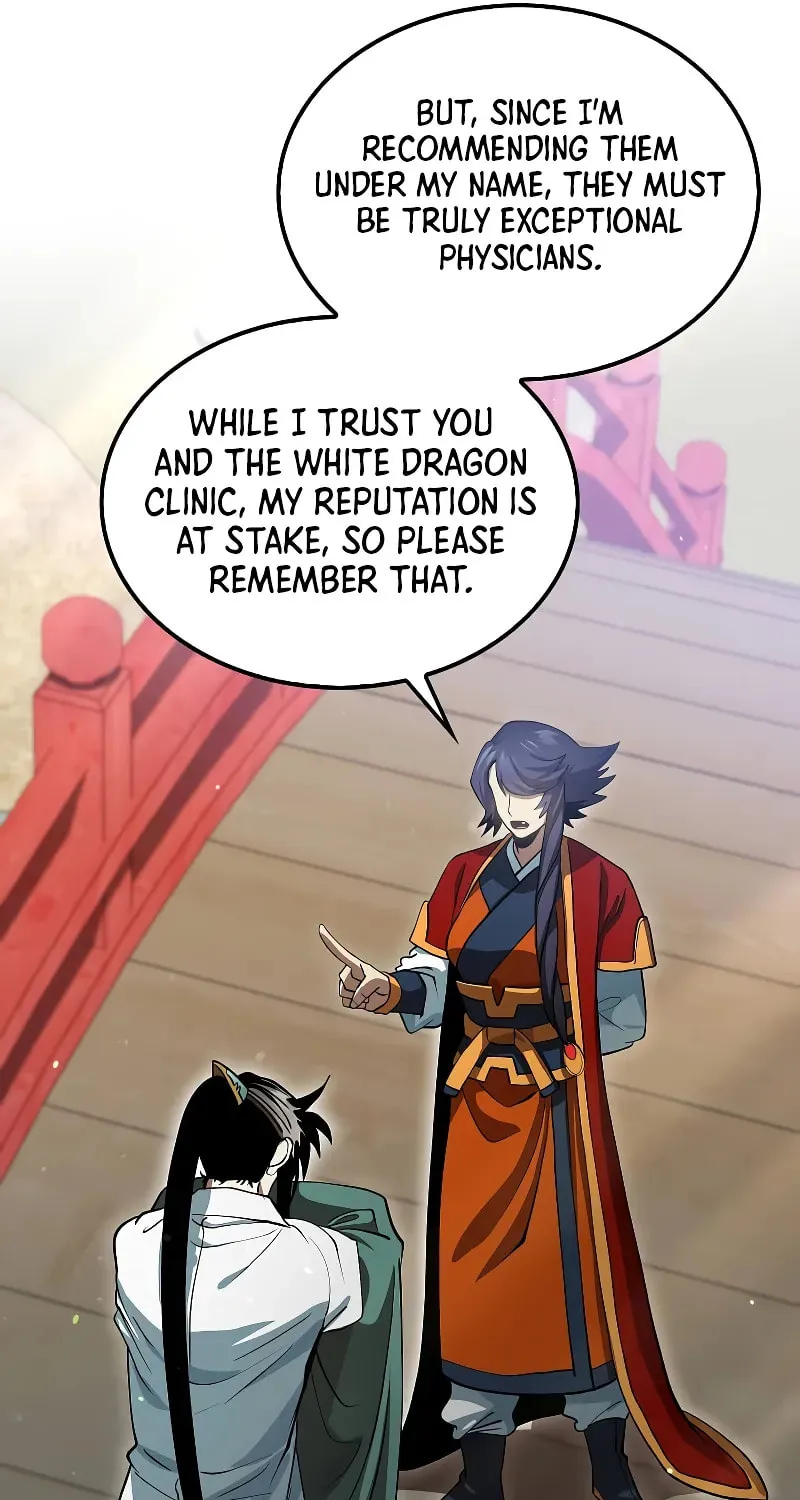 Uiwon, Dasi Salda Chapter 152 page 81 - 