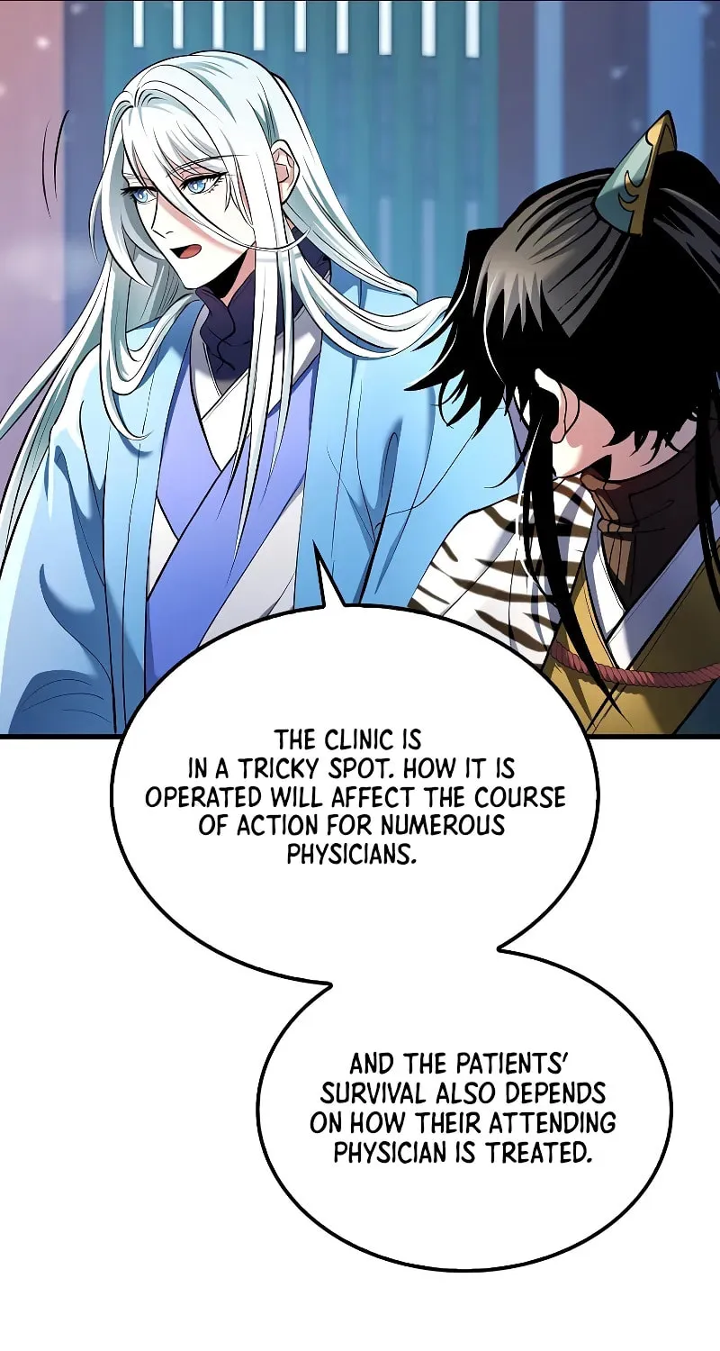 Uiwon, Dasi Salda Chapter 153 page 16 - 