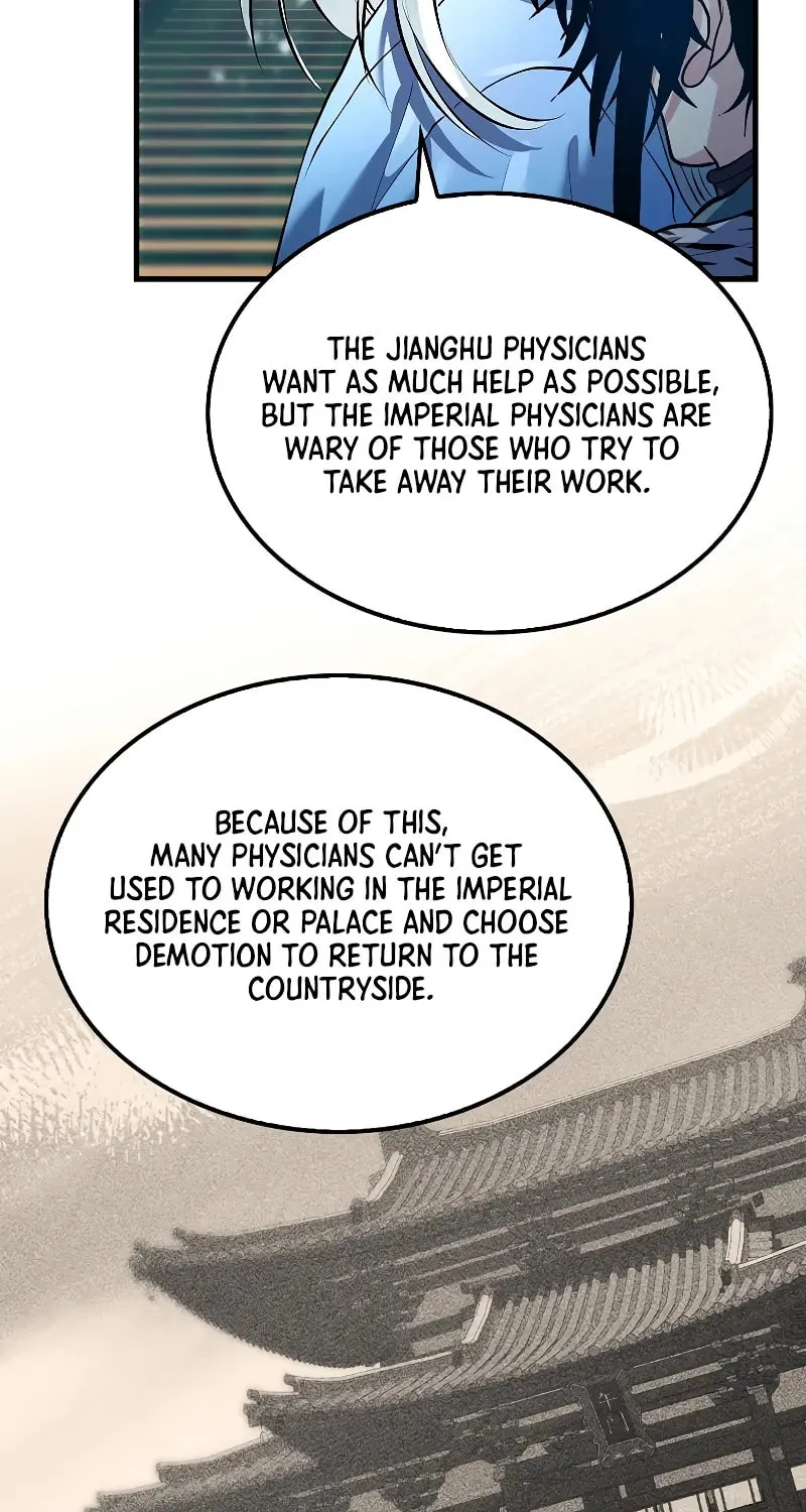 Uiwon, Dasi Salda Chapter 153 page 6 - 