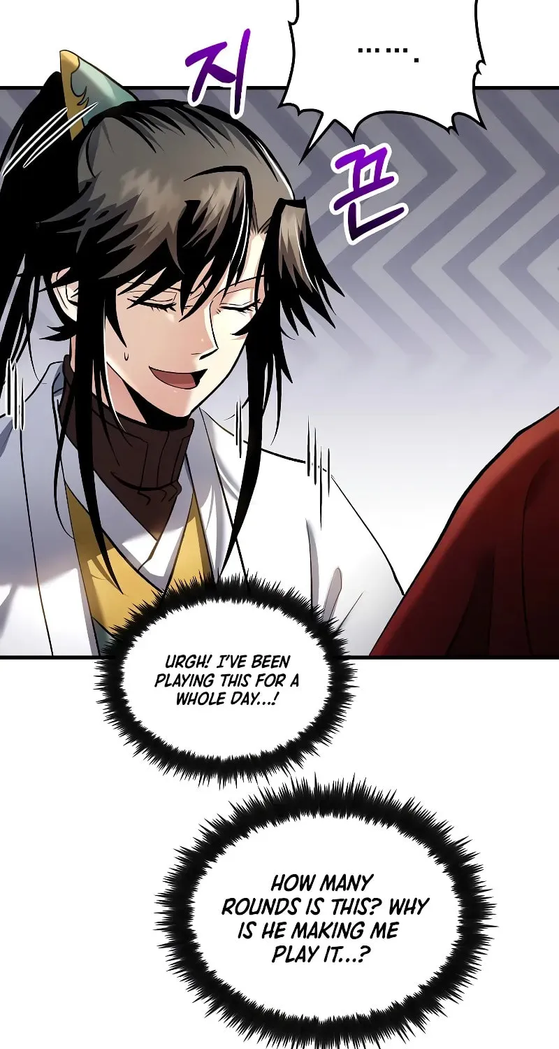 Uiwon, Dasi Salda Chapter 153 page 56 - 