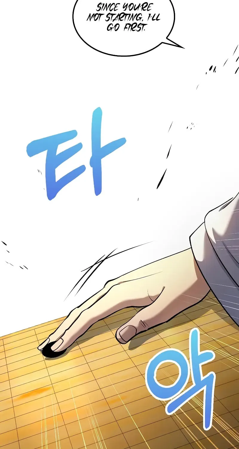 Uiwon, Dasi Salda Chapter 153 page 66 - 