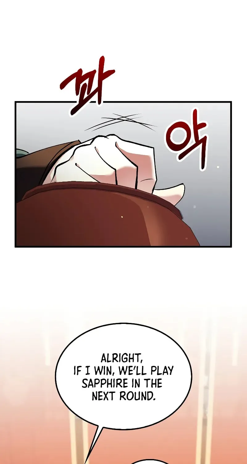 Uiwon, Dasi Salda Chapter 153 page 69 - 