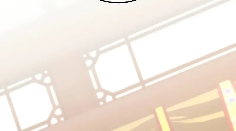 Uiwon, Dasi Salda Chapter 153 page 72 - 