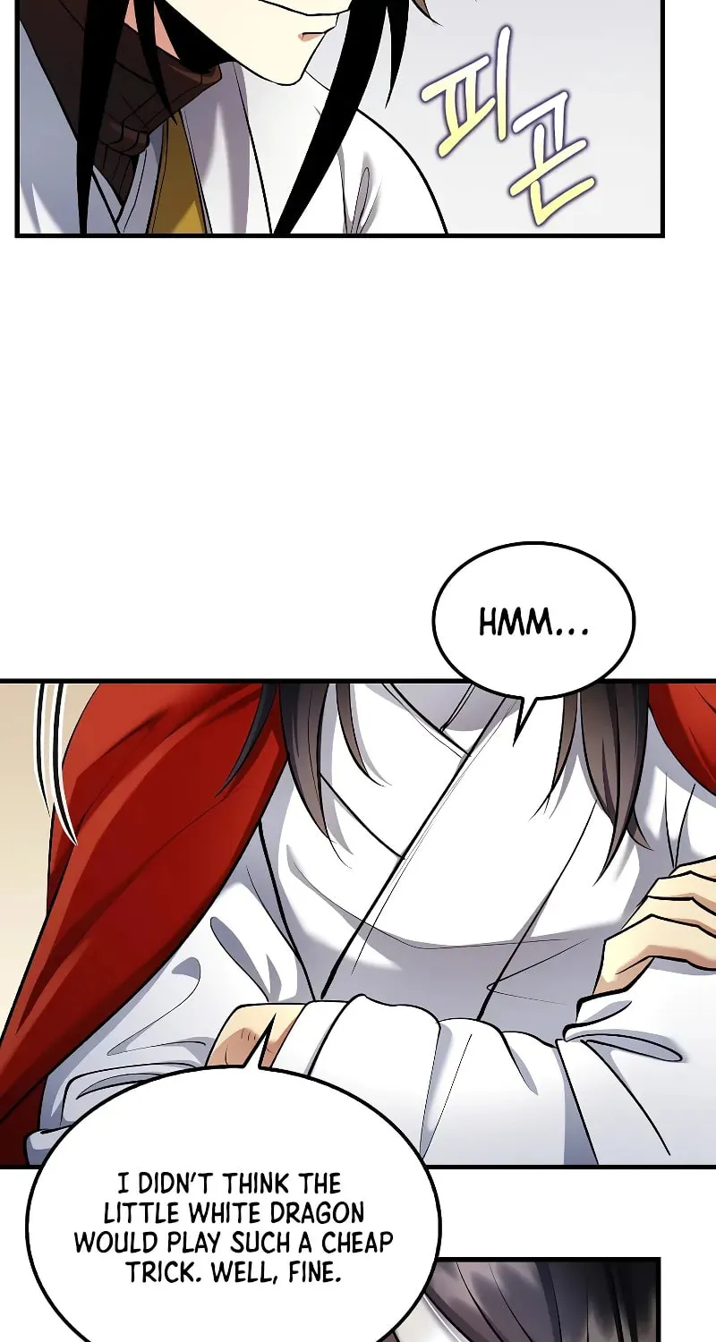 Uiwon, Dasi Salda Chapter 153 page 83 - 