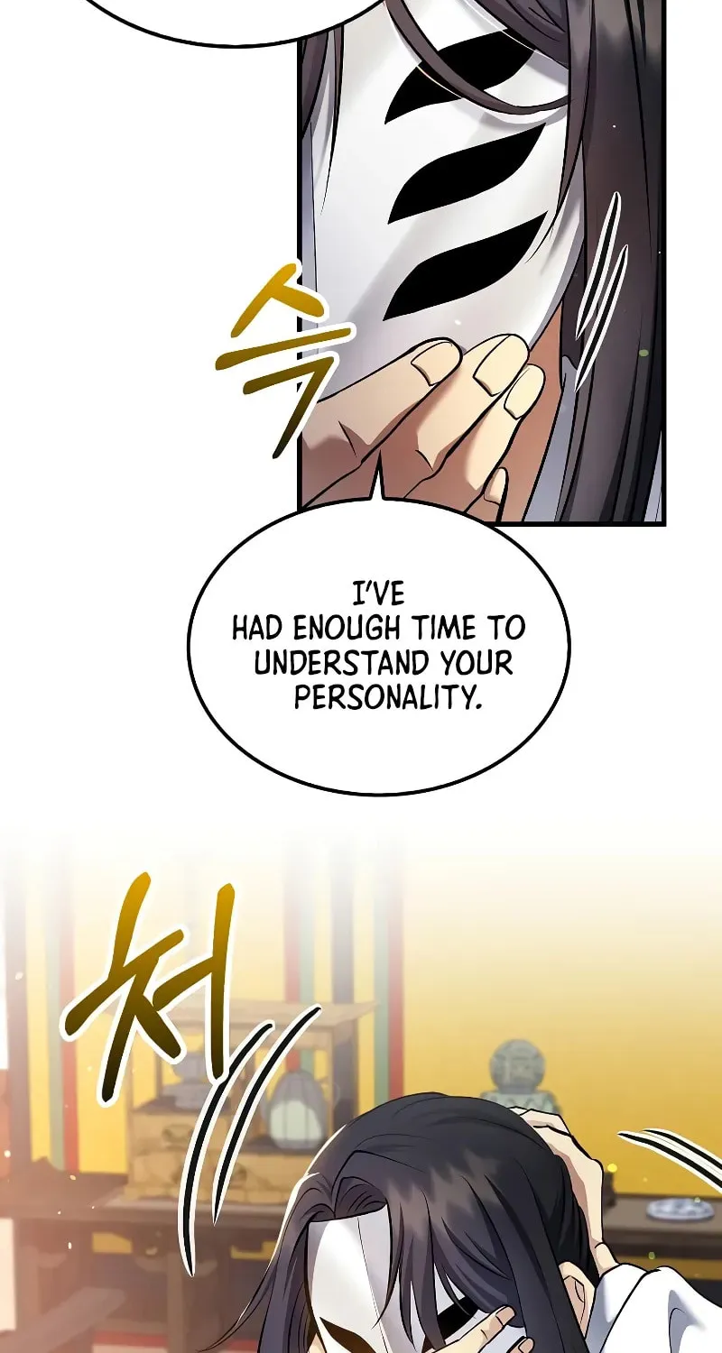 Uiwon, Dasi Salda Chapter 153 page 84 - 