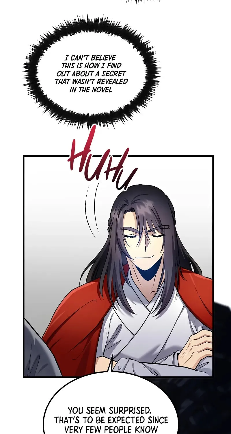 Uiwon, Dasi Salda Chapter 154 page 19 - 