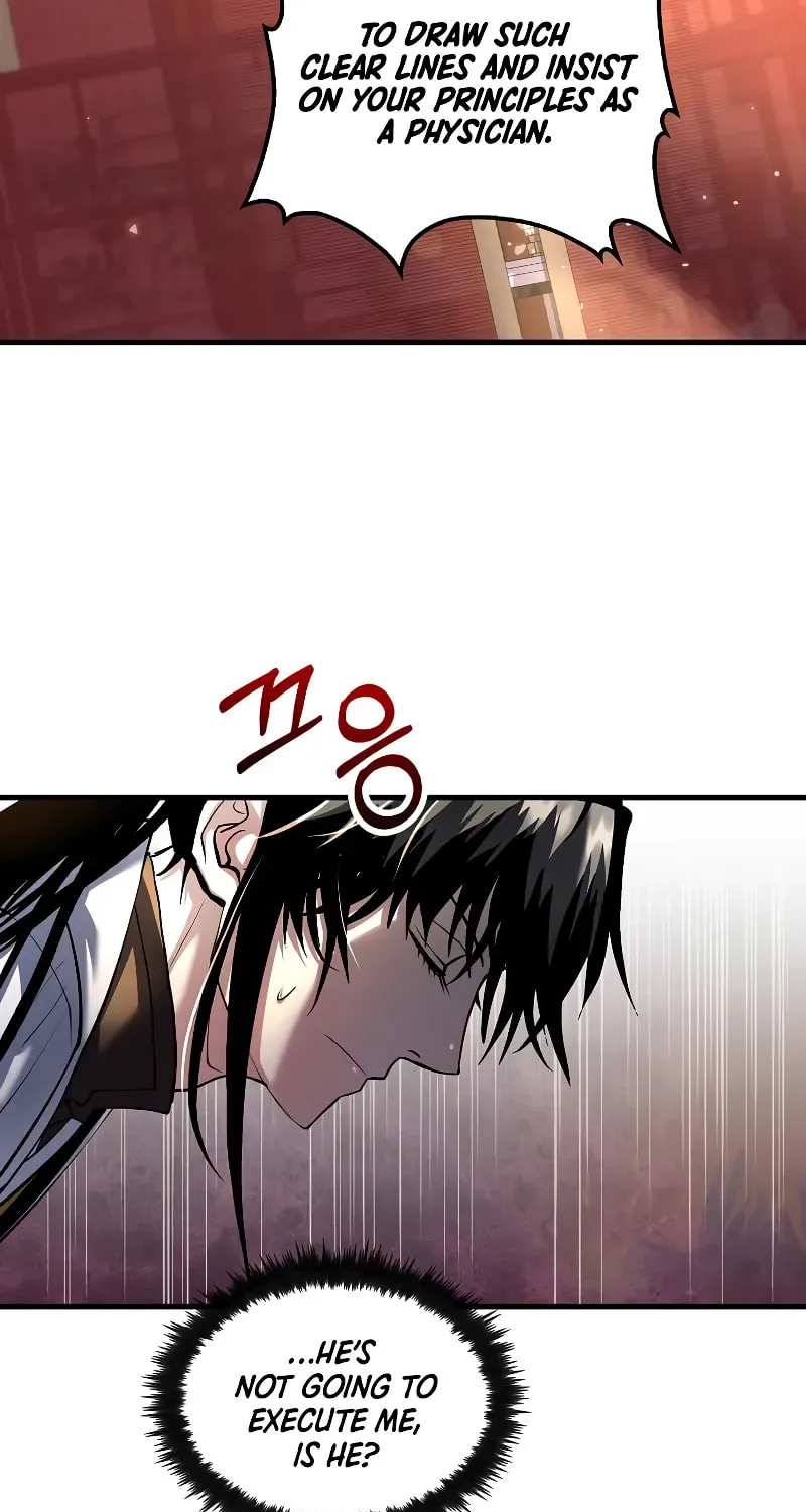 Uiwon, Dasi Salda Chapter 154 page 54 - 