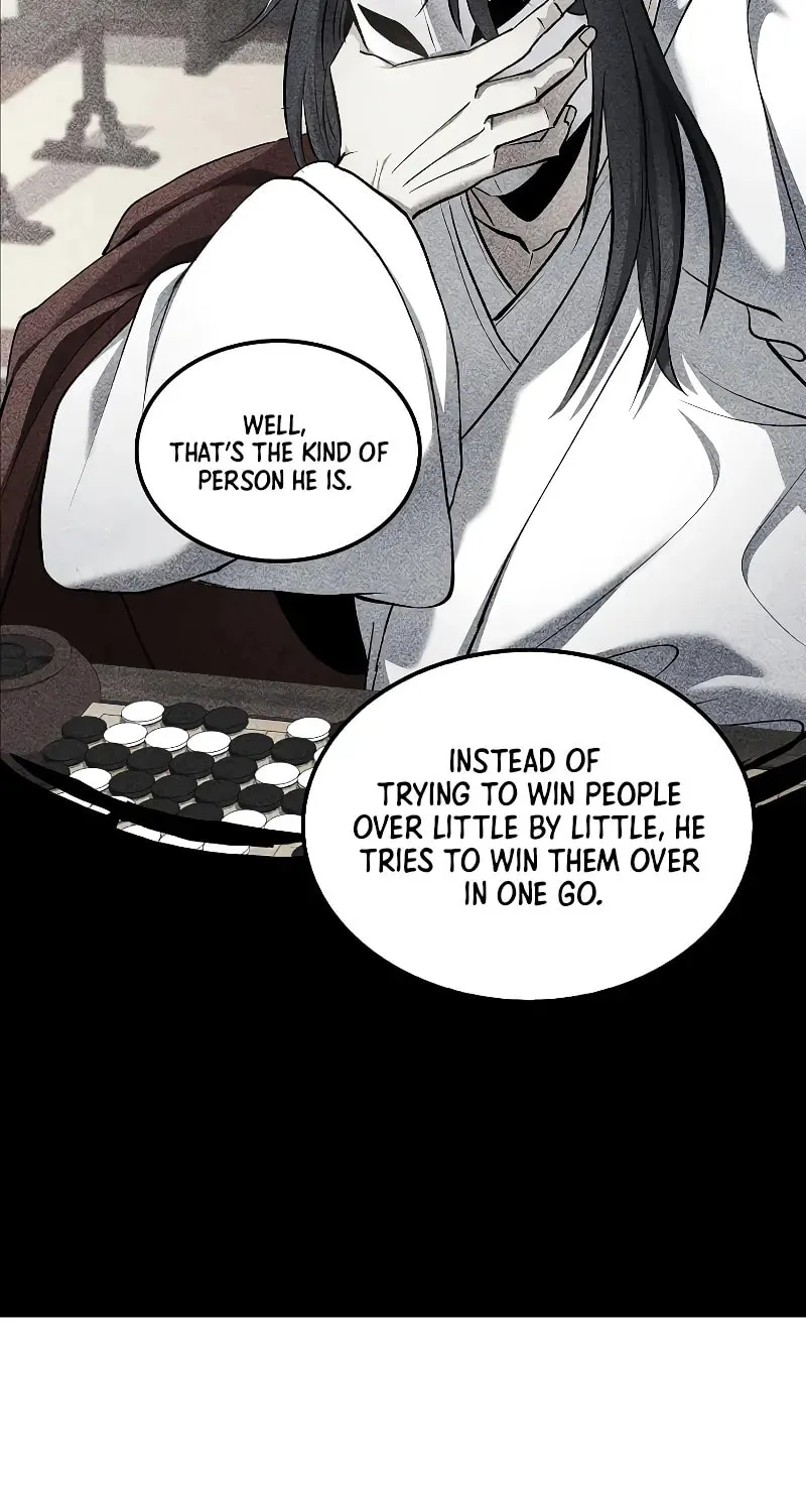 Uiwon, Dasi Salda Chapter 154 page 71 - 