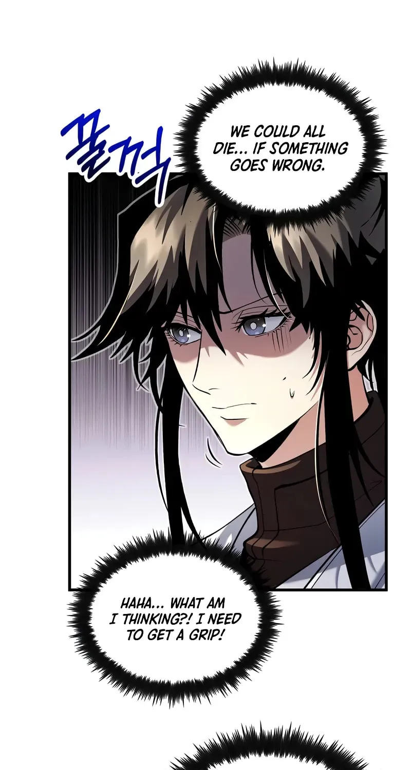 Uiwon, Dasi Salda Chapter 155 page 25 - 