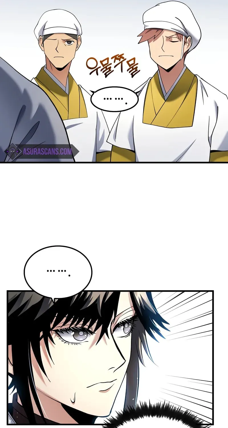 Uiwon, Dasi Salda Chapter 155 page 31 - 