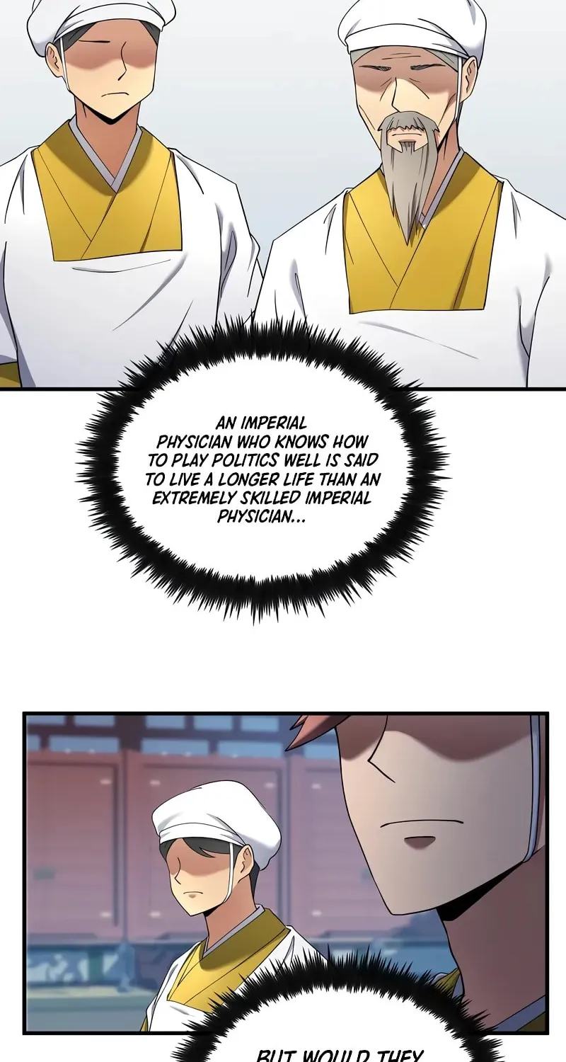 Uiwon, Dasi Salda Chapter 155 page 36 - 