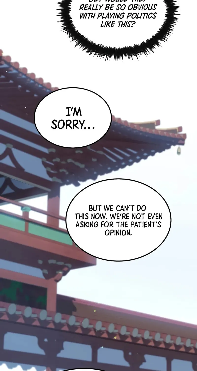 Uiwon, Dasi Salda Chapter 155 page 37 - 