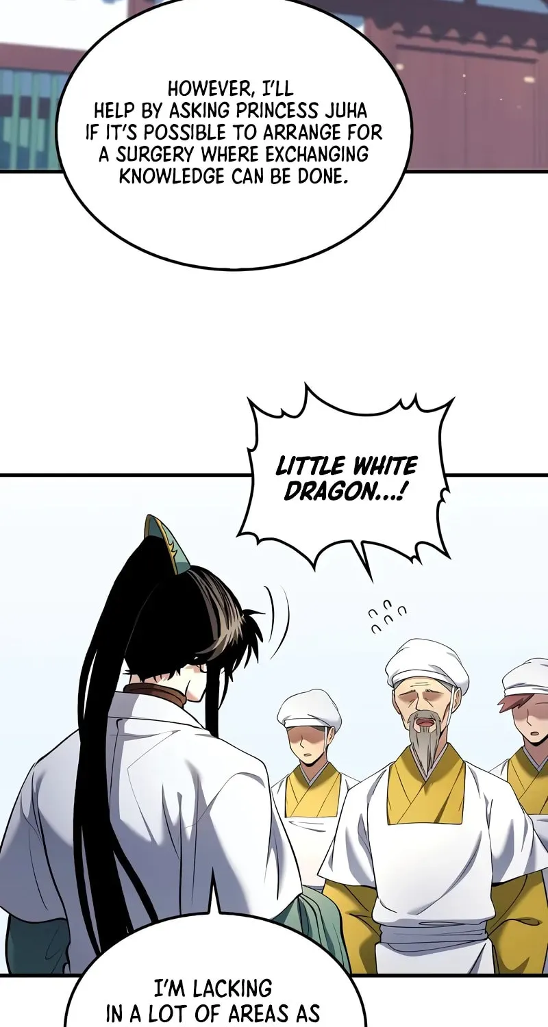 Uiwon, Dasi Salda Chapter 155 page 38 - 