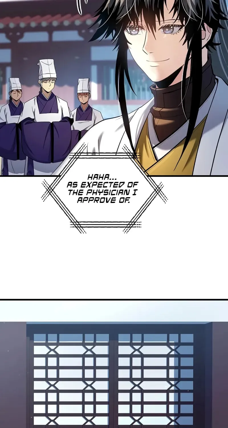 Uiwon, Dasi Salda Chapter 155 page 41 - 