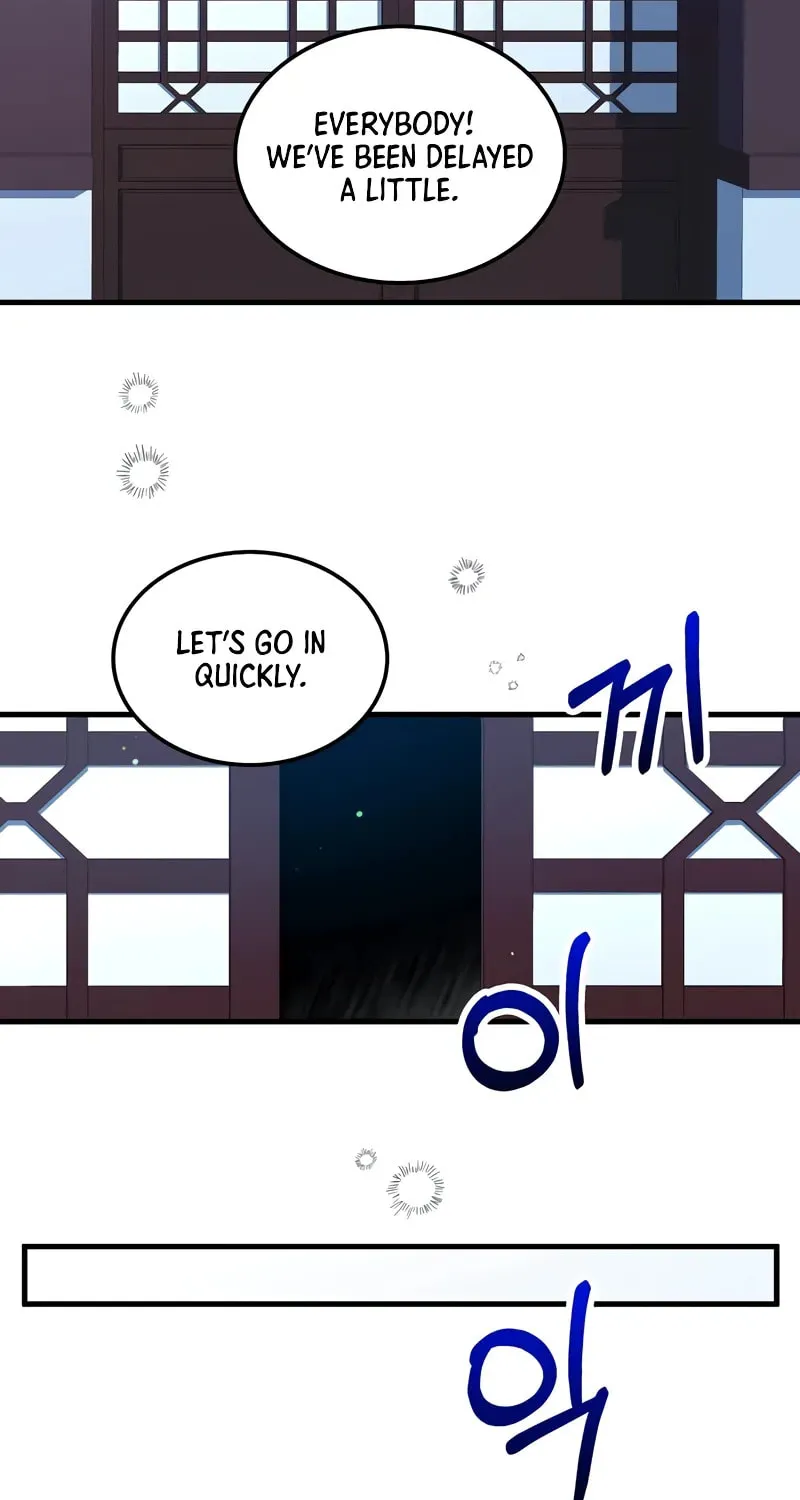 Uiwon, Dasi Salda Chapter 155 page 42 - 