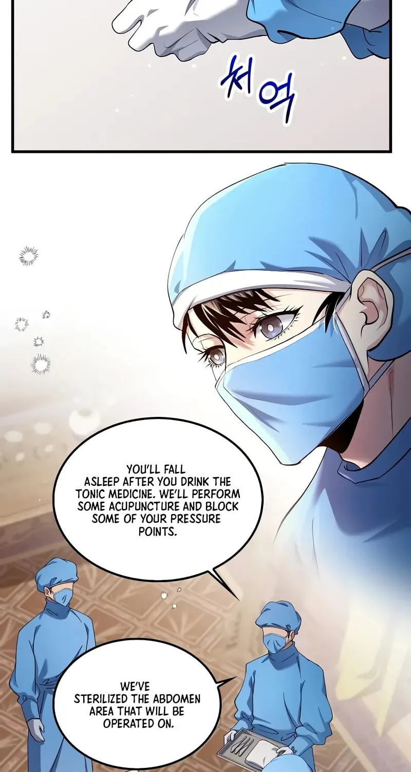 Uiwon, Dasi Salda Chapter 155 page 45 - 