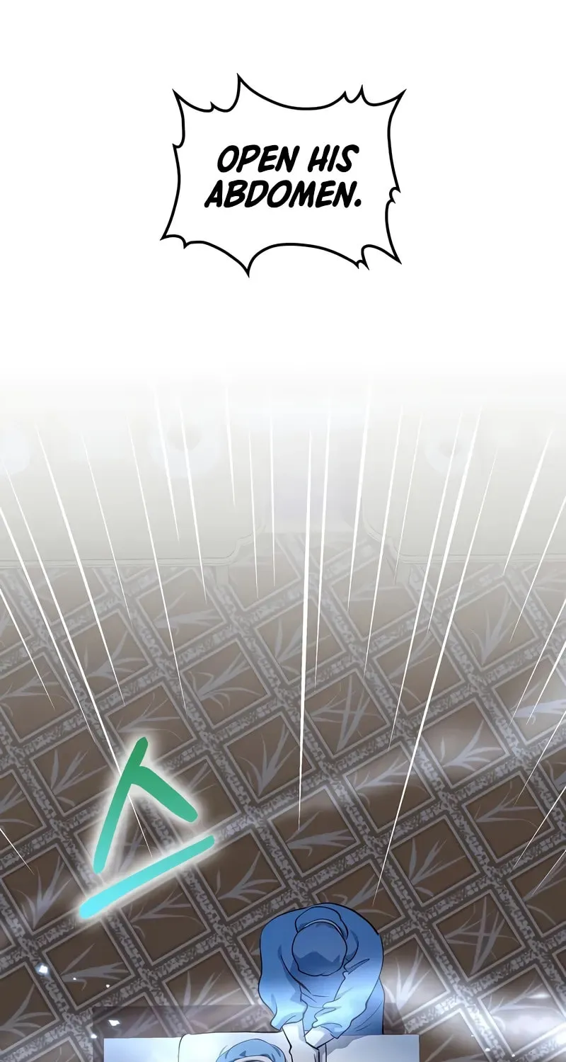 Uiwon, Dasi Salda Chapter 155 page 54 - 