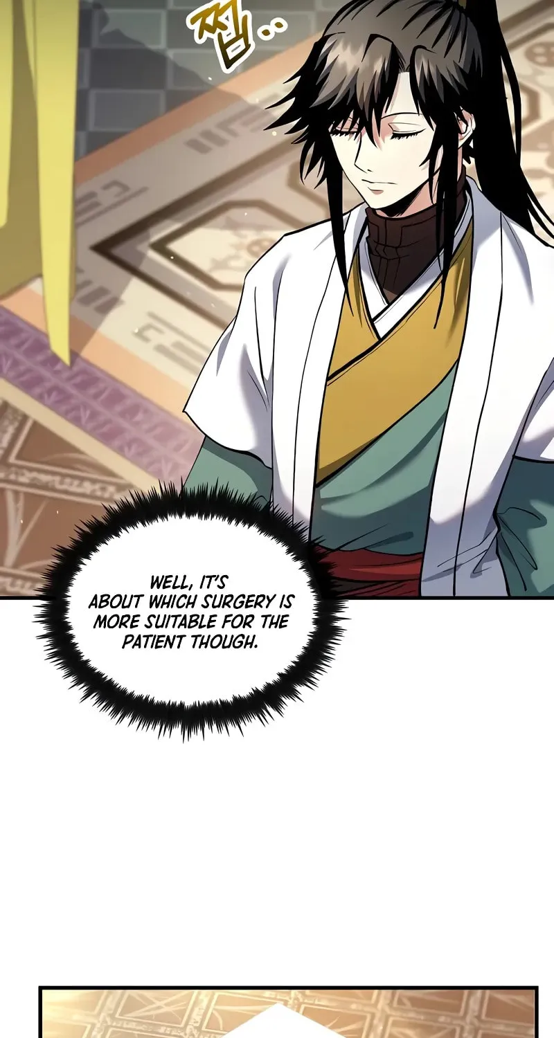 Uiwon, Dasi Salda Chapter 155 page 7 - 