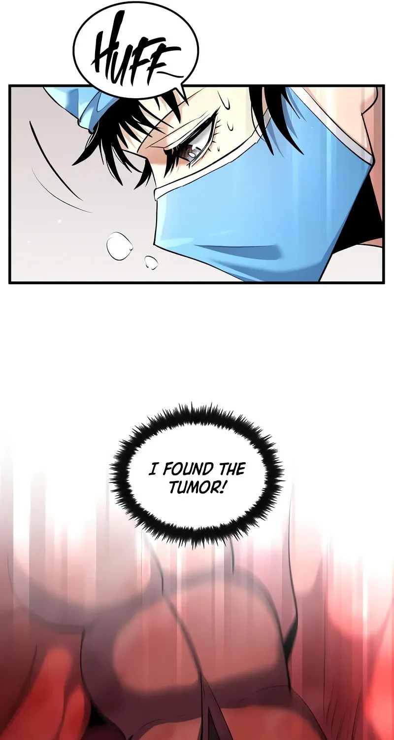 Uiwon, Dasi Salda Chapter 155 page 70 - 