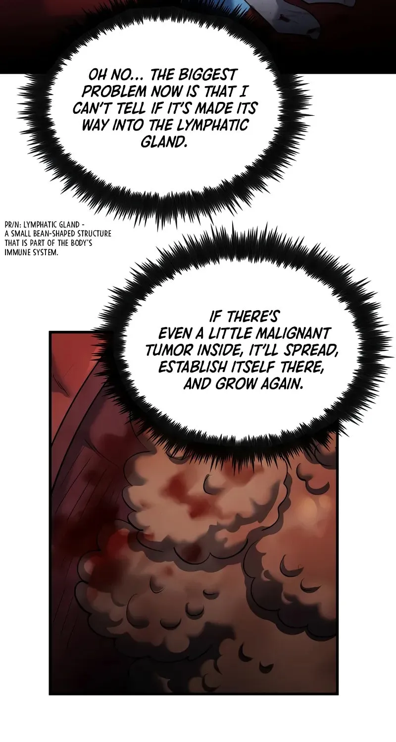 Uiwon, Dasi Salda Chapter 155 page 73 - 