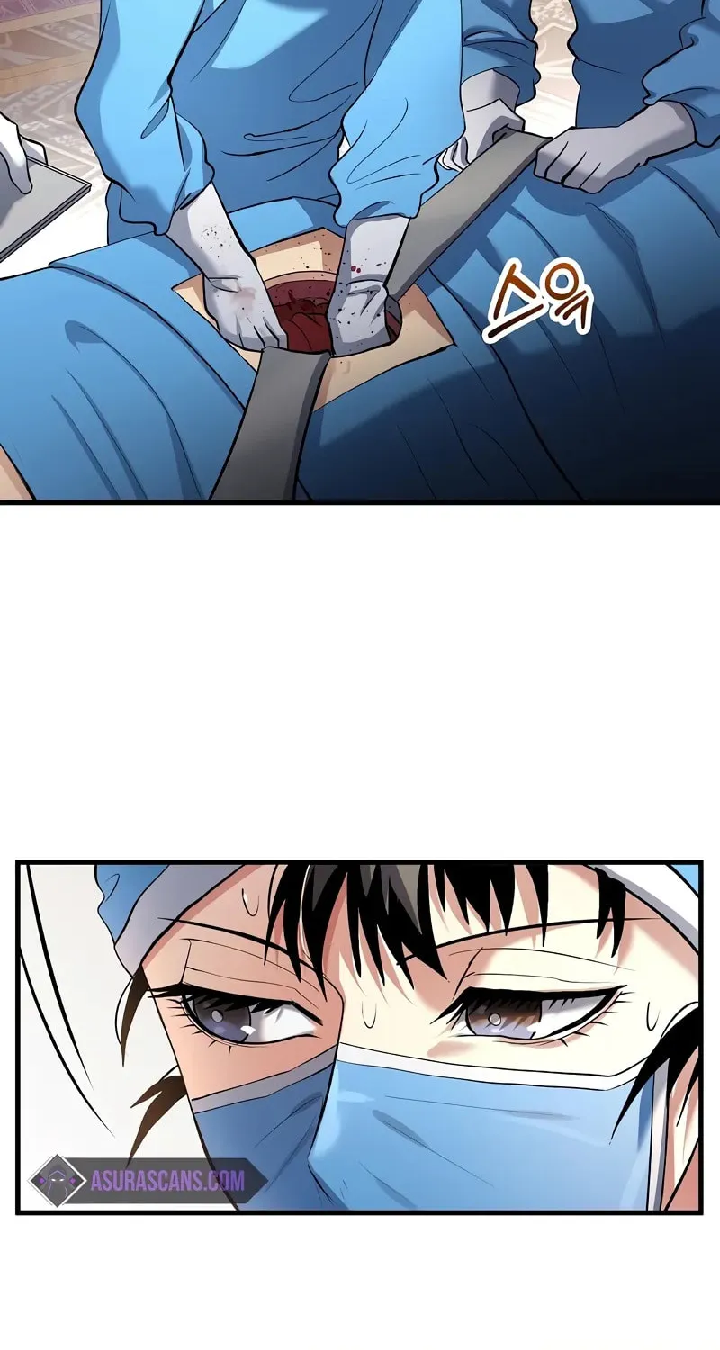 Uiwon, Dasi Salda Chapter 155 page 77 - 