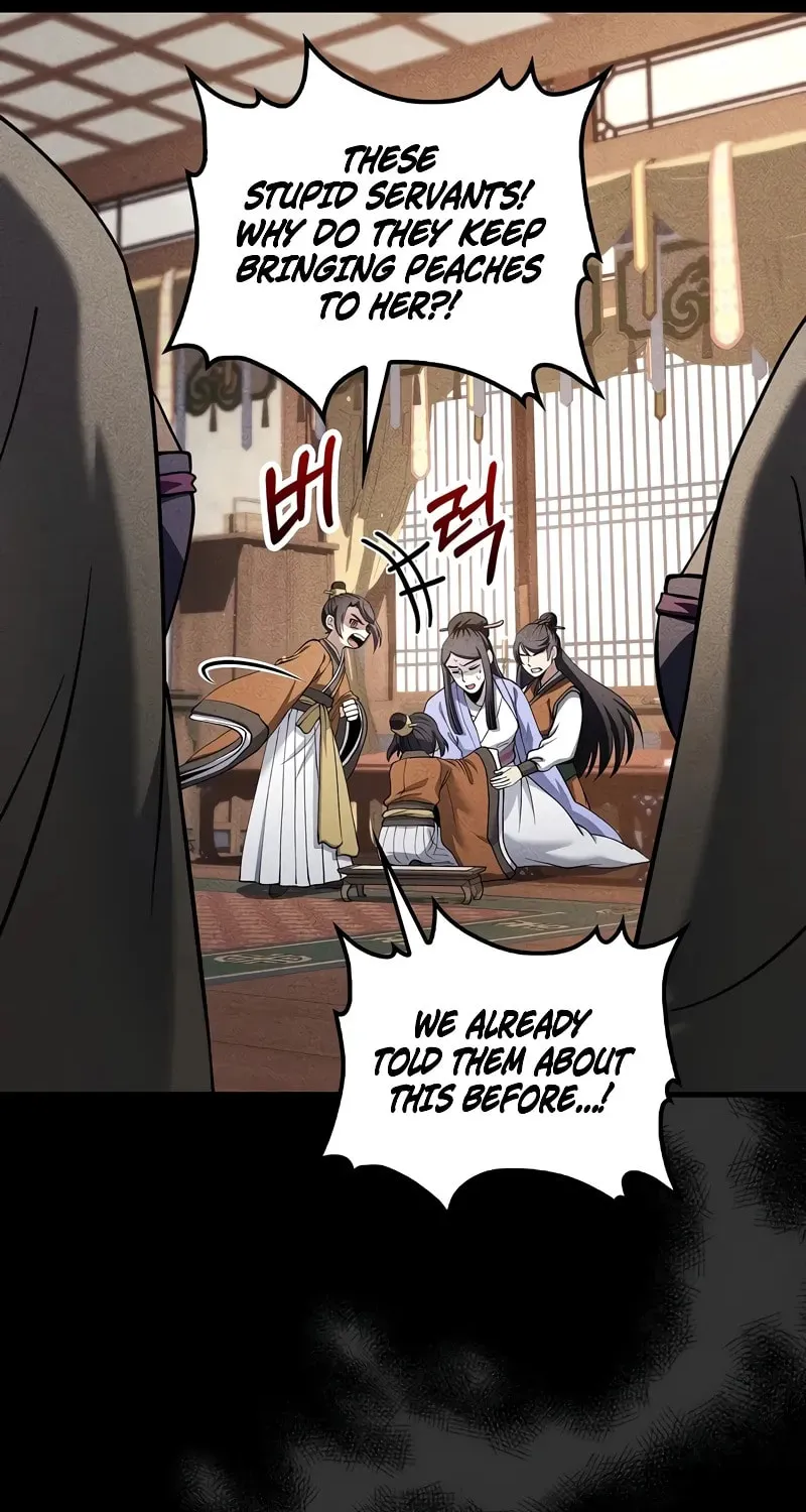 Uiwon, Dasi Salda Chapter 156 page 17 - 