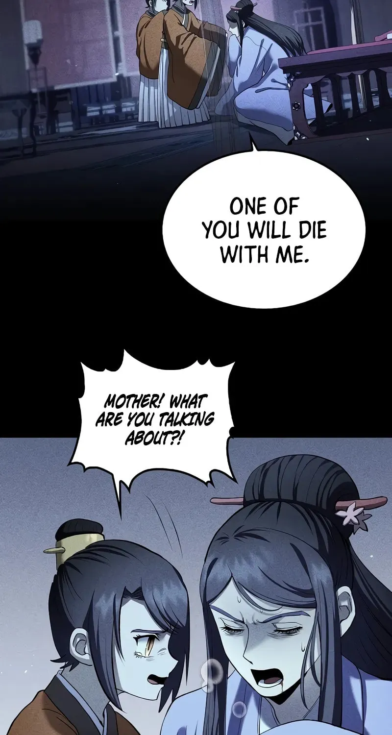 Uiwon, Dasi Salda Chapter 156 page 27 - 
