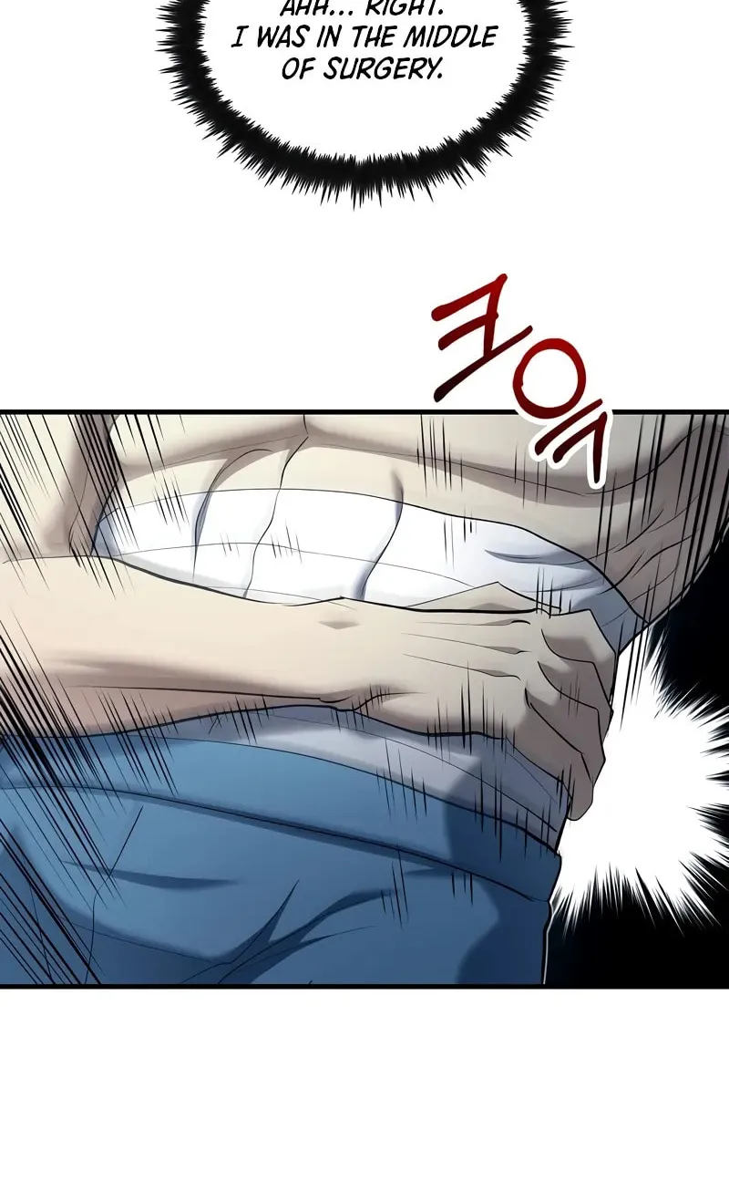 Uiwon, Dasi Salda Chapter 156 page 80 - 