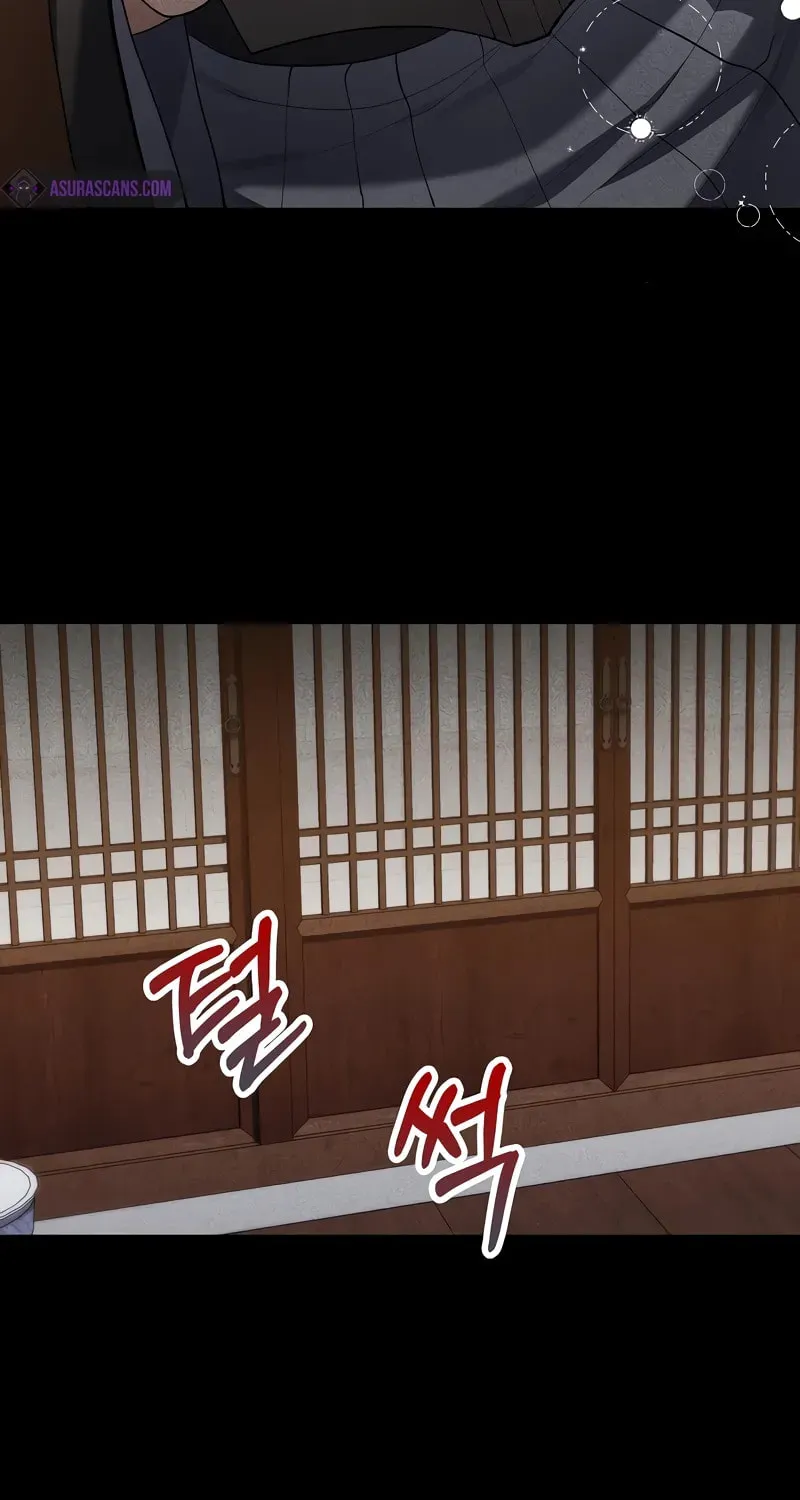 Uiwon, Dasi Salda Chapter 156 page 10 - 
