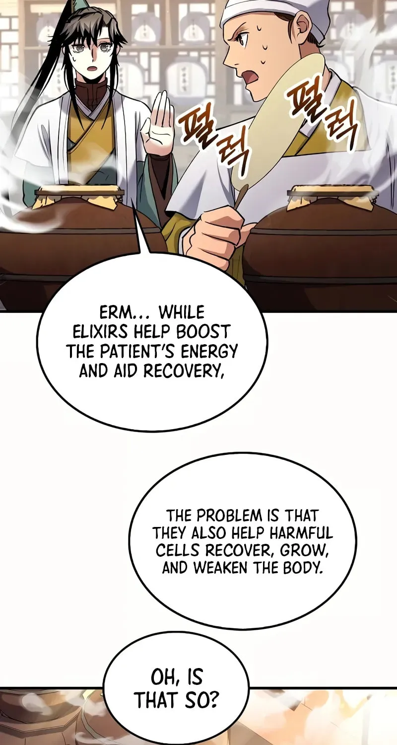 Uiwon, Dasi Salda Chapter 157 page 17 - 