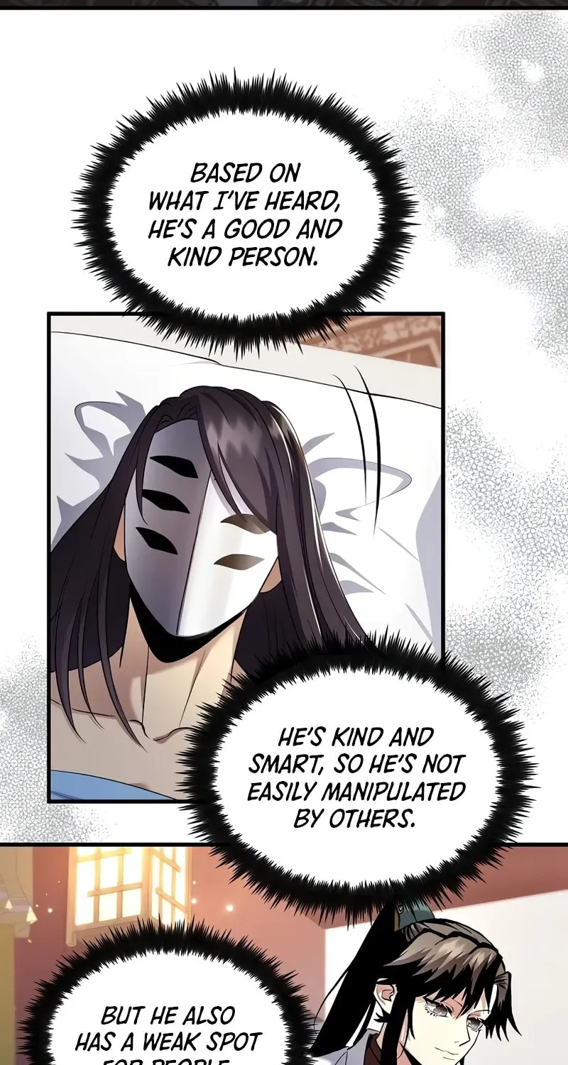 Uiwon, Dasi Salda Chapter 157 page 3 - 