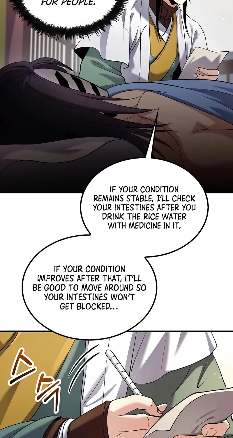 Uiwon, Dasi Salda Chapter 157 page 4 - 