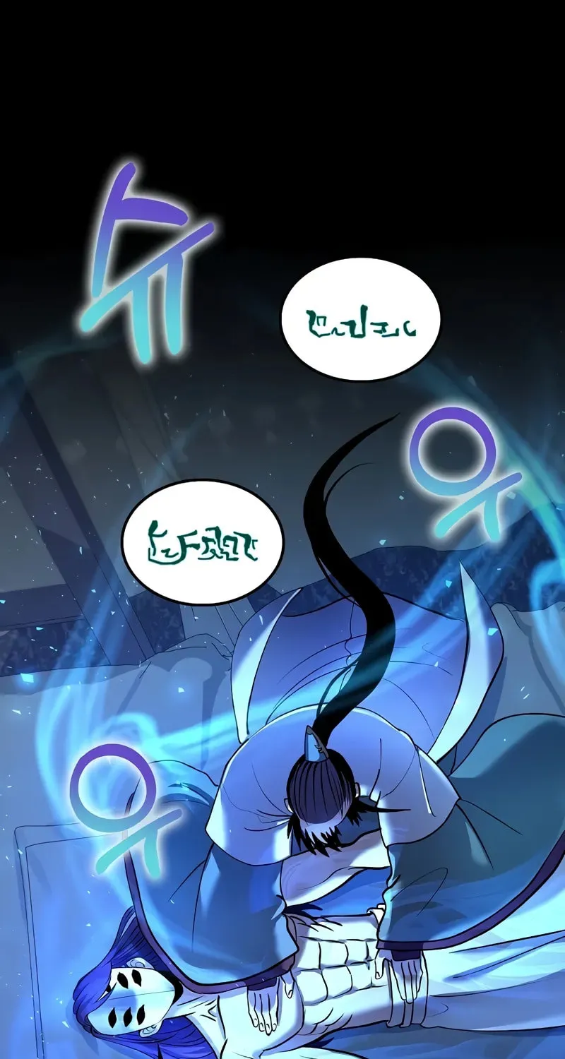 Uiwon, Dasi Salda Chapter 157 page 42 - 
