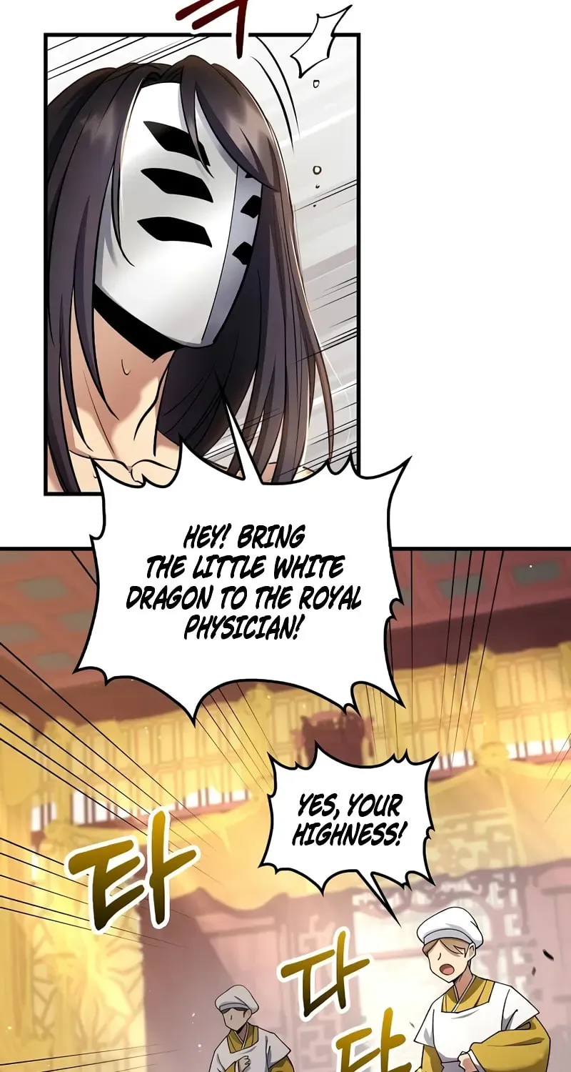 Uiwon, Dasi Salda Chapter 157 page 67 - 