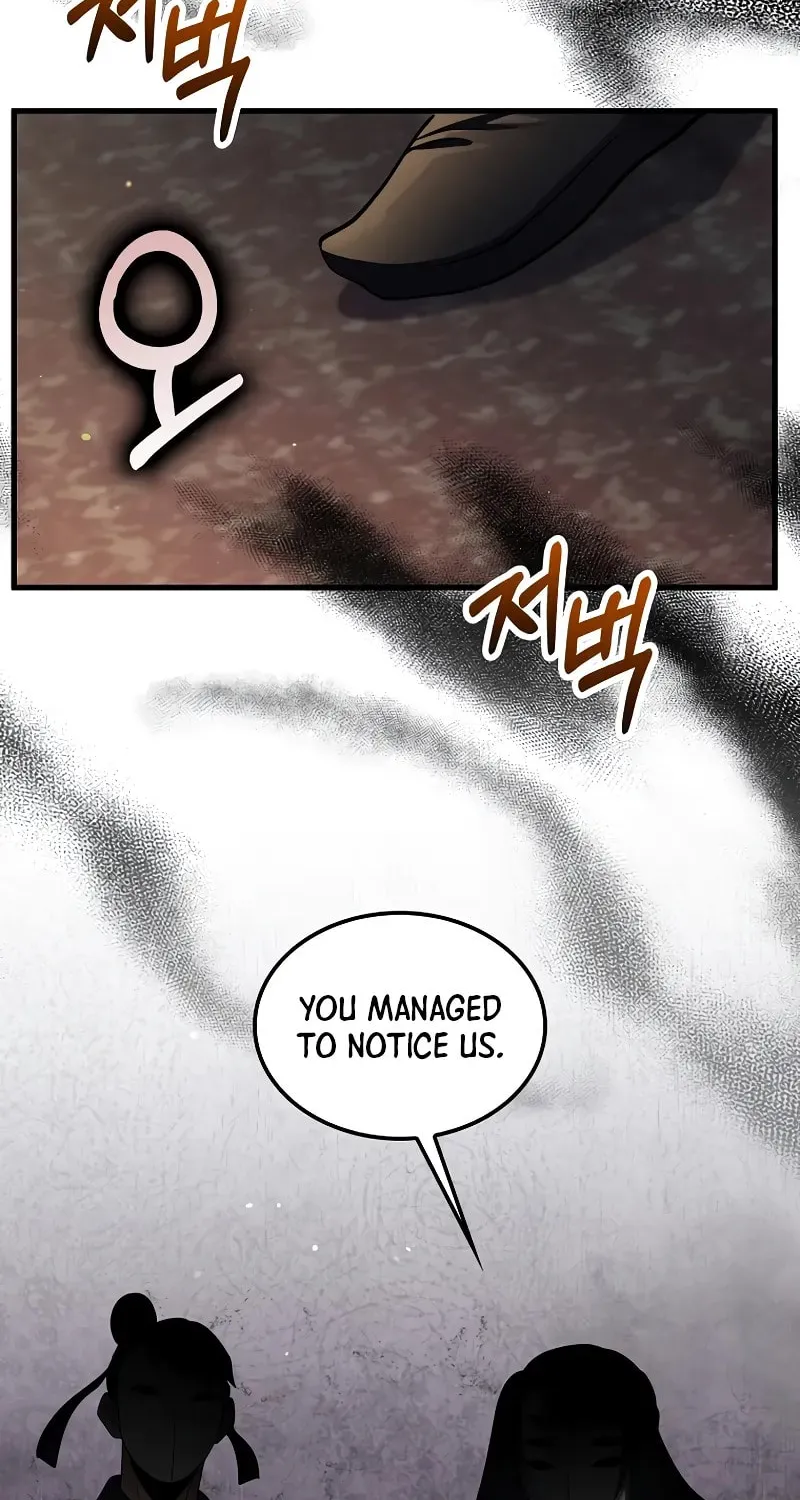Uiwon, Dasi Salda Chapter 158 page 14 - 