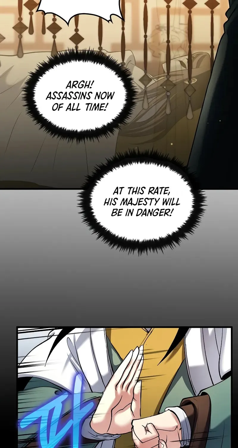 Uiwon, Dasi Salda Chapter 158 page 21 - 
