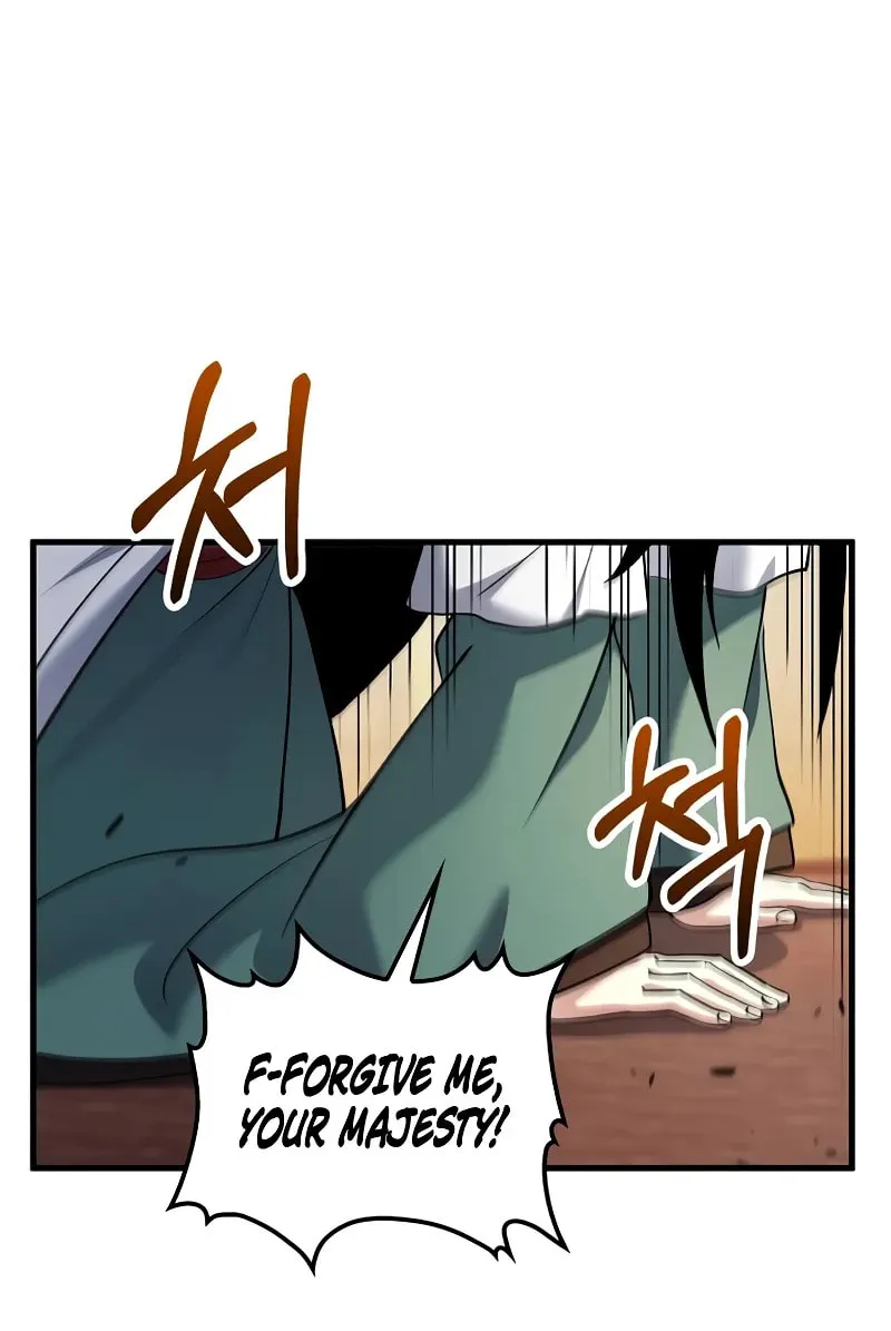 Uiwon, Dasi Salda Chapter 158 page 29 - 