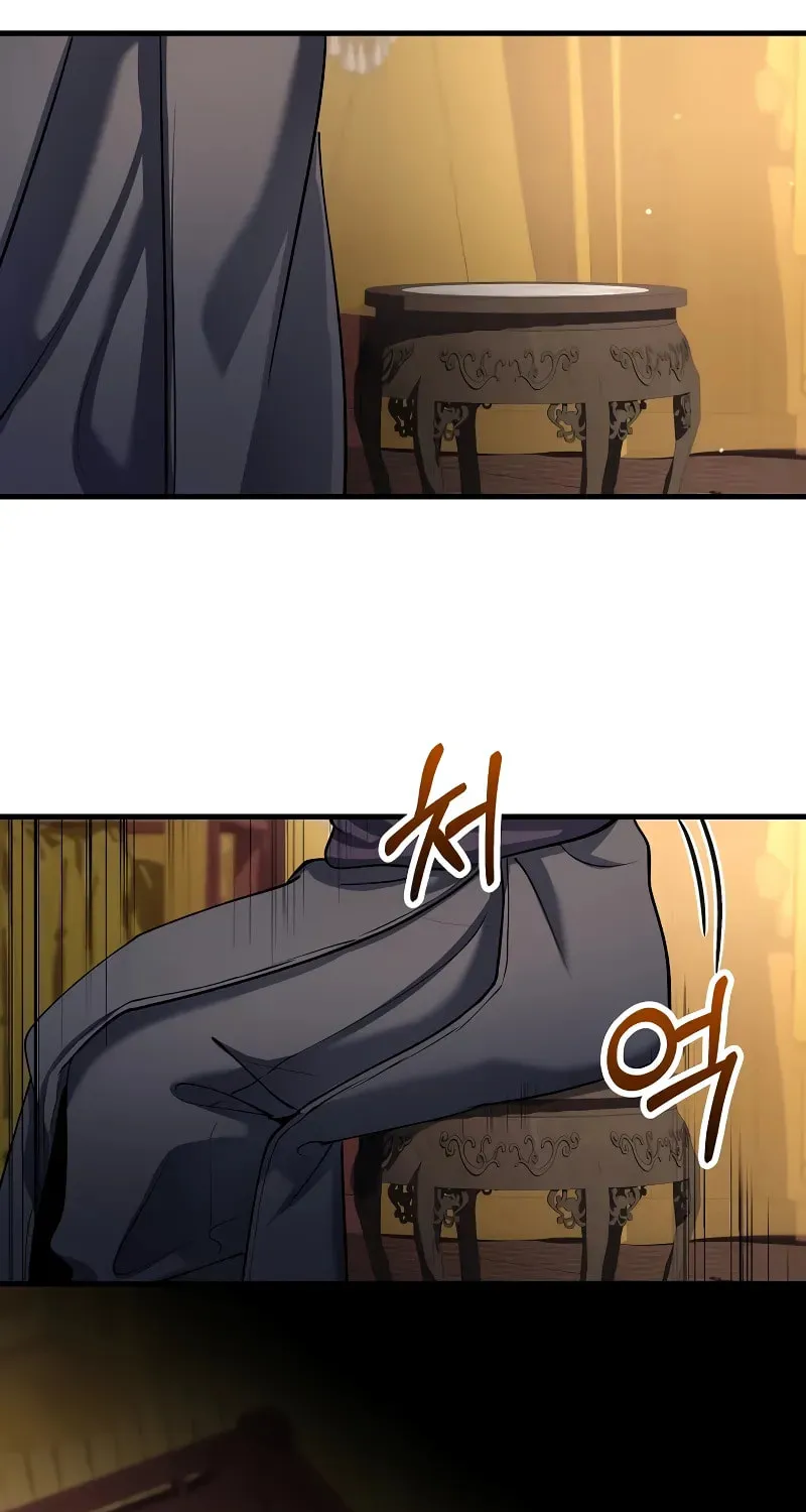 Uiwon, Dasi Salda Chapter 158 page 40 - 