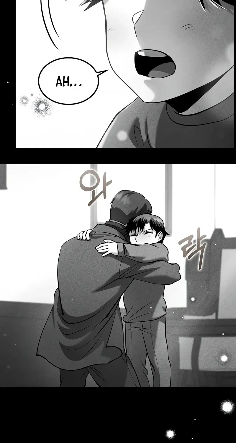 Uiwon, Dasi Salda Chapter 159 page 21 - 