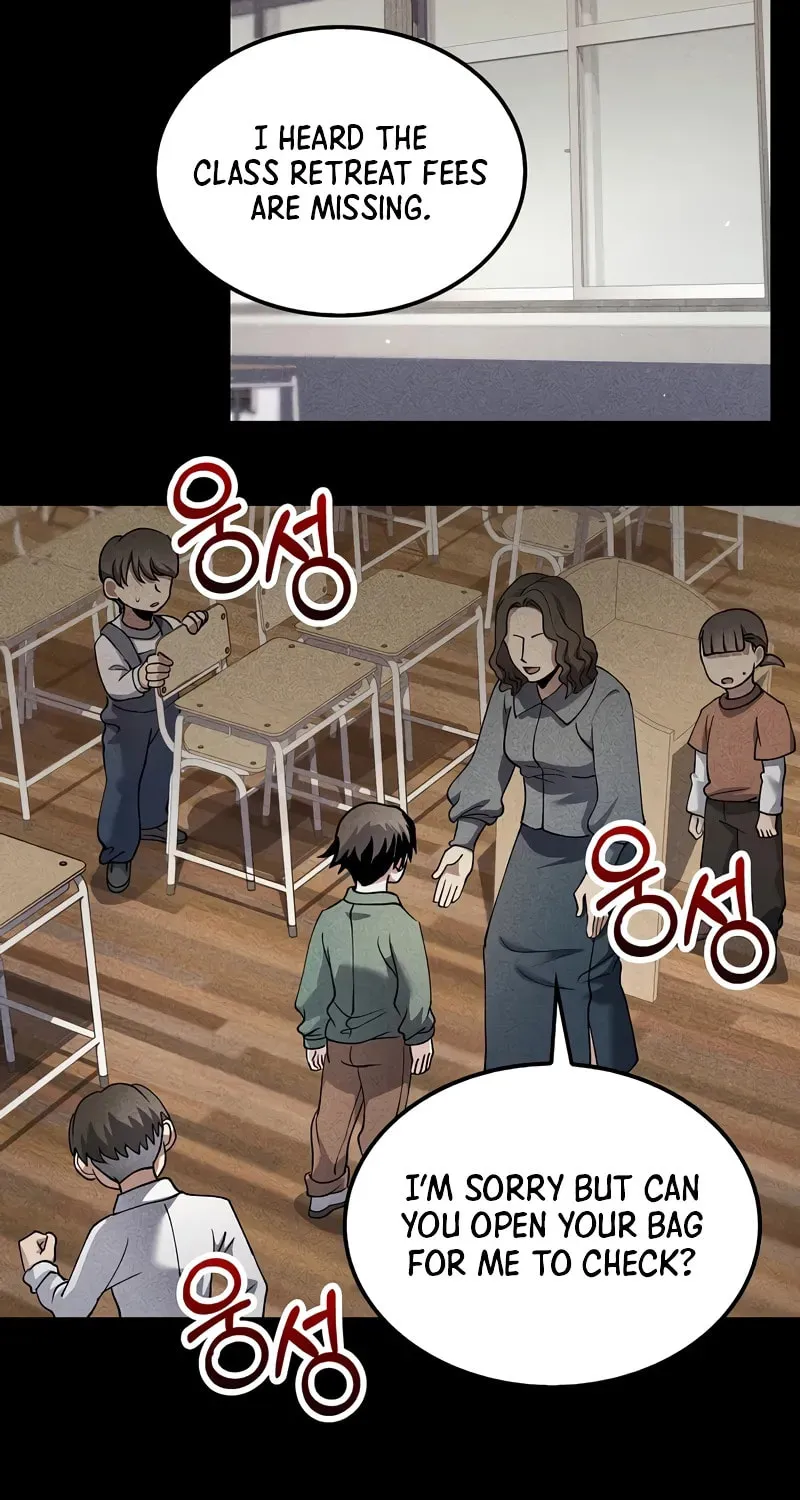 Uiwon, Dasi Salda Chapter 159 page 30 - 