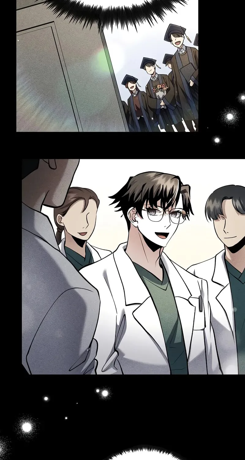 Uiwon, Dasi Salda Chapter 159 page 39 - 
