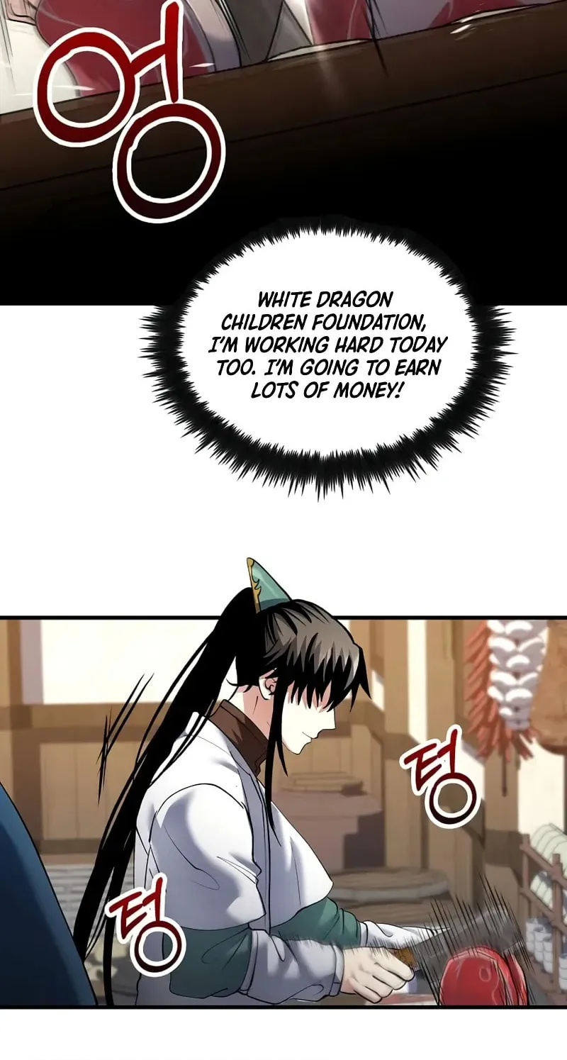 Uiwon, Dasi Salda Chapter 160 page 21 - 