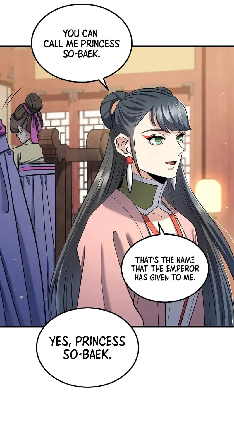 Uiwon, Dasi Salda Chapter 160 page 44 - 