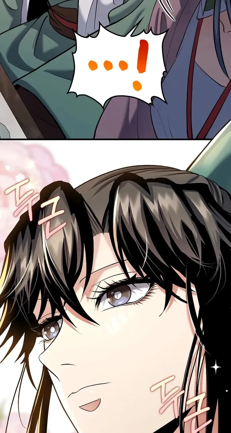 Uiwon, Dasi Salda Chapter 160 page 49 - 