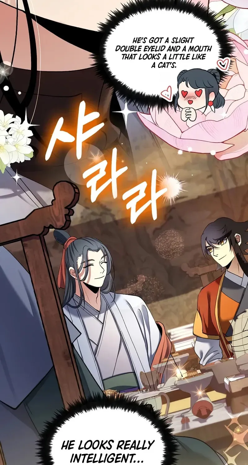 Uiwon, Dasi Salda Chapter 160 page 52 - 