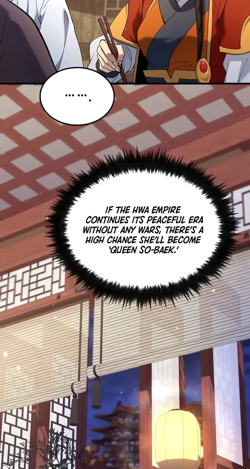 Uiwon, Dasi Salda Chapter 160 page 64 - 