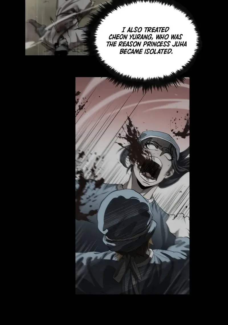 Uiwon, Dasi Salda Chapter 160 page 67 - 