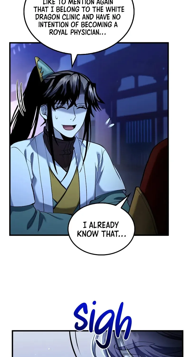 Uiwon, Dasi Salda Chapter 160 page 8 - 