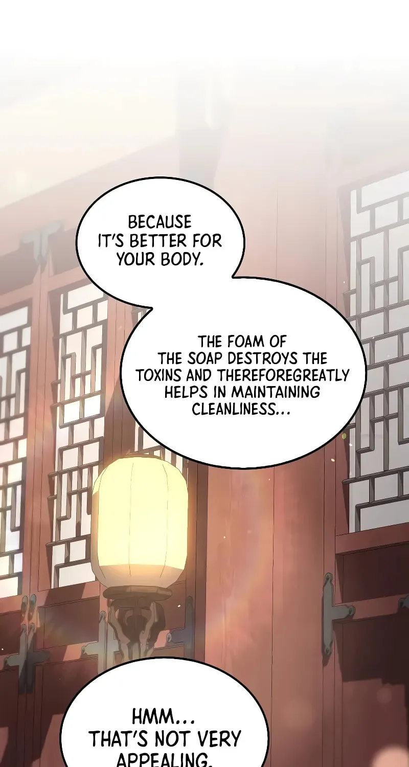 Uiwon, Dasi Salda Chapter 161 page 2 - 